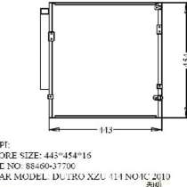 Радиатор кондиционера TOYOTA DYNA, в Владивостоке
