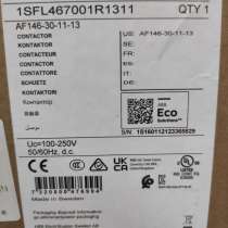 Контактор AF146 146А AC3 катушка 100-250В AC/DC ABB, в Чебоксарах
