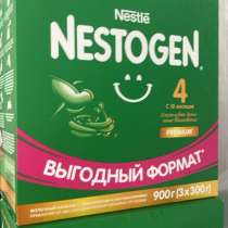 Смесь NESTOGEN 4, в Южно-Сахалинске