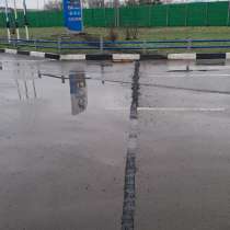 Асфальт холодный всепогодный мешок 33 кг, в Ростове-на-Дону