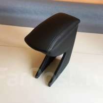 Подлокотник Рено Логан 1, в Астрахани