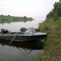 лодку, в Иркутске