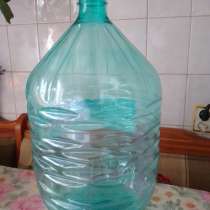 Пластиковые бутыли с крышками, 20 л, в Курске