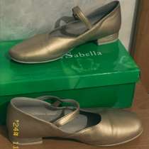 Туфли народные, в Москве