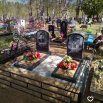 Изготовление и установка памятников и надгробий в Валдае, в Великом Новгороде