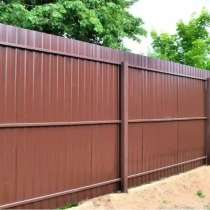 Ремонт и строительство, в Ишимбае