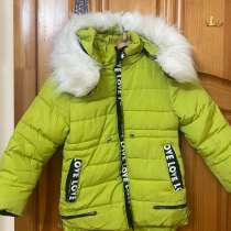 Куртка, в Ростове-на-Дону