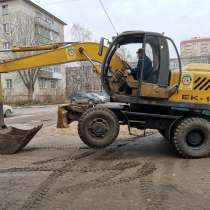 Экскаватор ТВЭКС ЕК-12, в Москве