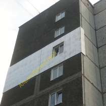 Утепление стен фасада, в Красноярске