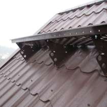 Мостик для кровли, в Видном