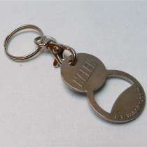 Открывалка брелок (J961), в Москве