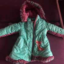 Зимняя куртка для девочек, в Воронеже