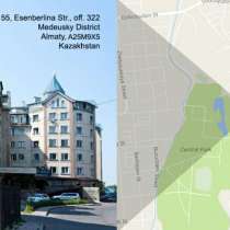 РЕГИСТРАЦИЯ КОМПЬЮТЕРНЫХ ПРОГРАММ ДЛЯ ЭВМ И БАЗ ДАННЫХ, в г.Алматы