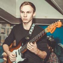 Преподаватель по гитаре, в Красноярске