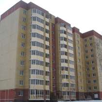 Продам 2-комнатную квартиру Билимбаевская, 3, в Екатеринбурге