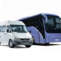 Перевозки Керчь Енакиево. Автобус Керчь Енакиево, в Керчи