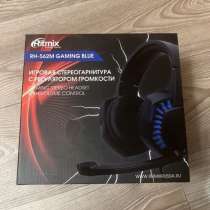 Ritmix RH-562 Gaming Blue, в Ульяновске