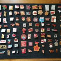 49. Революция, Октябрь 1917, Ленин. Любой значок 80 рублей, в Москве