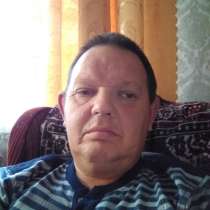 Дмитрий, 49 лет, хочет познакомиться – Пазнакомимся, в Унече