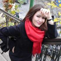Юлия, 26 лет, хочет познакомиться – Знакомлюсь, в г.Киев