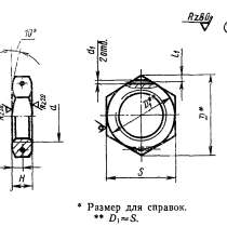 Гайка ГОСТ 13958-74, в Ростове-на-Дону