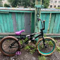 BMX, в Магнитогорске