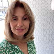 Рассматриваю вакансию, горничная, администратор, в Адлере