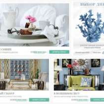 Предложение: Одежда и товары для дома, в Муроме