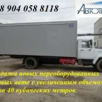 грузовой автомобиль ГАЗ, в Нижнем Новгороде