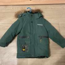 Продам детскую зимнюю куртку на 98-100см, в Кирово-Чепецке