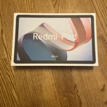 Redmi Pad 3GB RAM 64GB ROM, в Москве