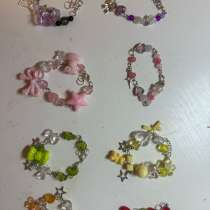 Браслет, в Мичуринске