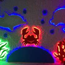 Солёные пещеры не дорога, в Москве