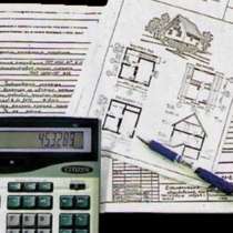 Составление смет. Смета Ноябрьск. Расценки. Посчитать. КС-ки, в Ноябрьске