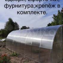 Заводская теплица, в Голицыне