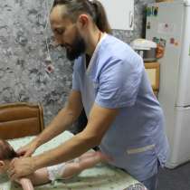 Массаж детский и взрослый, в Ростове-на-Дону