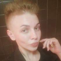 Бережное ламинирование бровей, в Москве