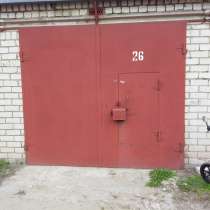 Продам кирпичный, охраняемый гараж 34квм в р-не завода 50, в г.Ярославль