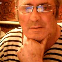 Slava22w, 62 года, хочет найти новых друзей – Kind and gentle, who has never offended a woman, I will love, в г.Кривой Рог