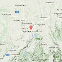 Продается квартира, в Симферополе