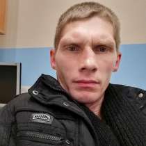 Александр, 36 лет, хочет познакомиться – Знакомства, в Екатеринбурге