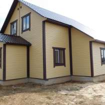 Продажа дома (коттеджа) по Калужскому Киевскому шоссе в д, в Обнинске