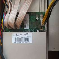 Асики Bitmain Antminer S9 3шт, в Москве