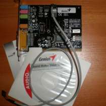 звуковая карта Genius S.M. Value 5.1 PCI, в Москве