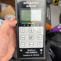 ВИП-П3 Виброизмерительный контроллер, в Москве