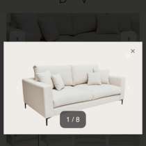 Диван-кровать АЙОВА (мех. тик-так), в Москве