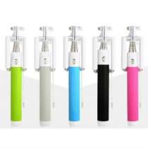 Телескопический монопод-держатель, в Хабаровске