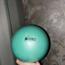 Мяч, pastorelli, 18 см. 4700, в подарок чехол, в Чите