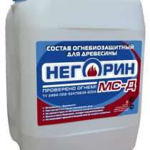 НЕГОРИН — МС — Д - Пропитка, в Старом Осколе