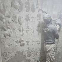 Демонтаж, в Абакане